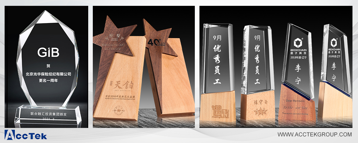 激光切割制作奖杯